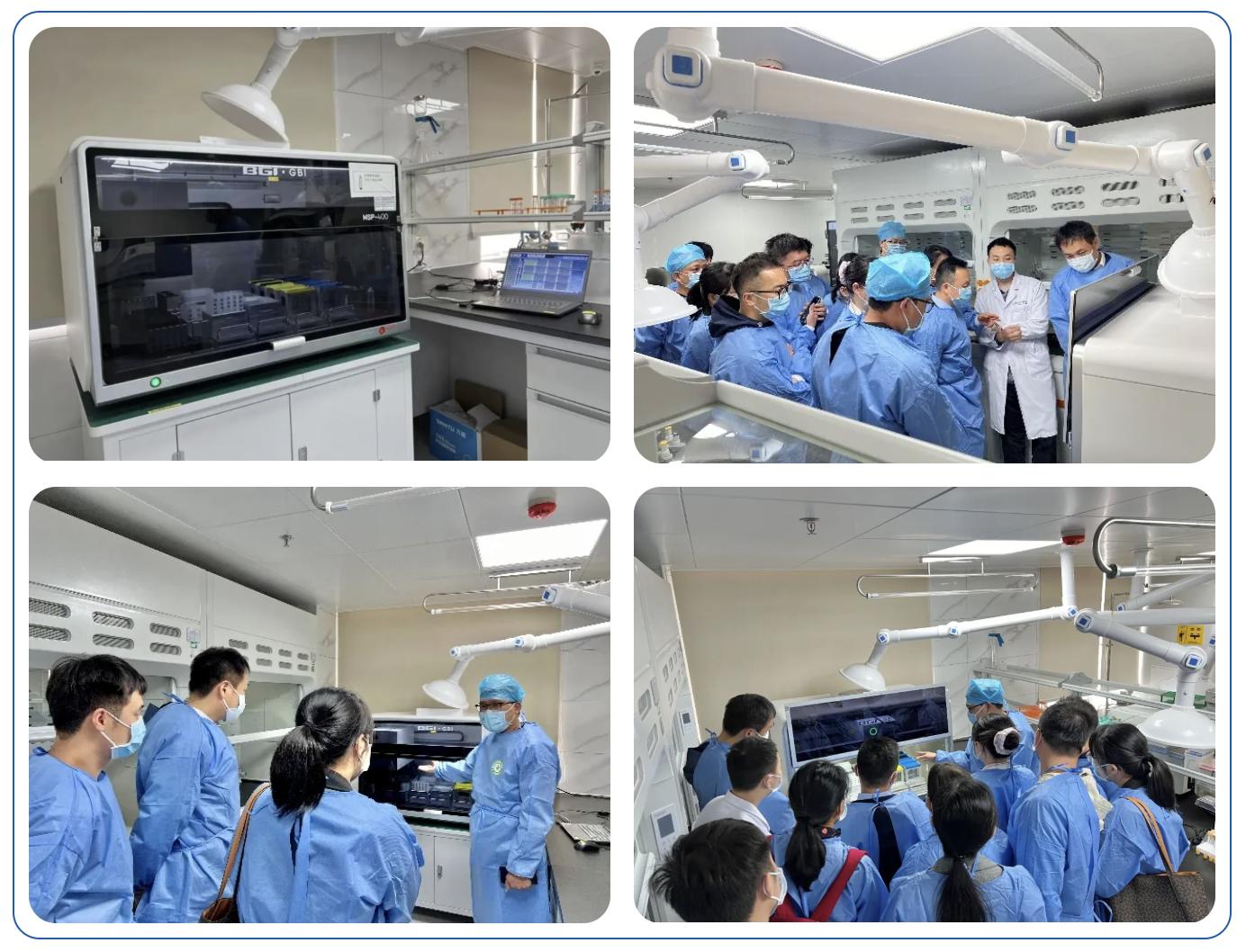 會(huì)議回顧|華大吉比愛亮相第三屆南方臨床質(zhì)譜學(xué)術(shù)論壇 會(huì)議回顧|華大吉比愛亮相第三屆南方臨床質(zhì)譜學(xué)術(shù)論壇